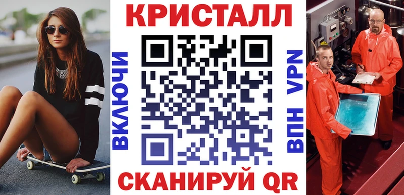 что такое наркотик  маркетплейс наркотические препараты  Амфетамин Premium  Дзержинск  МЕГА ссылка 