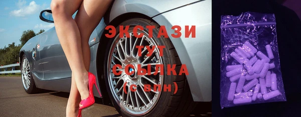 марихуана Баксан