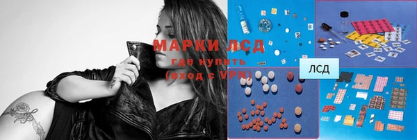 марихуана Баксан