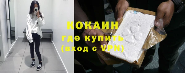 марихуана Баксан