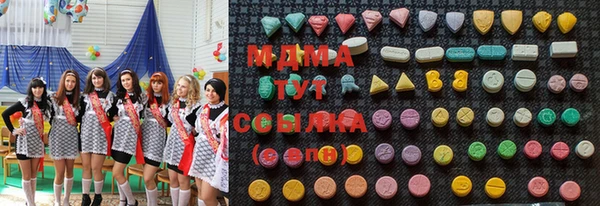 марихуана Балахна