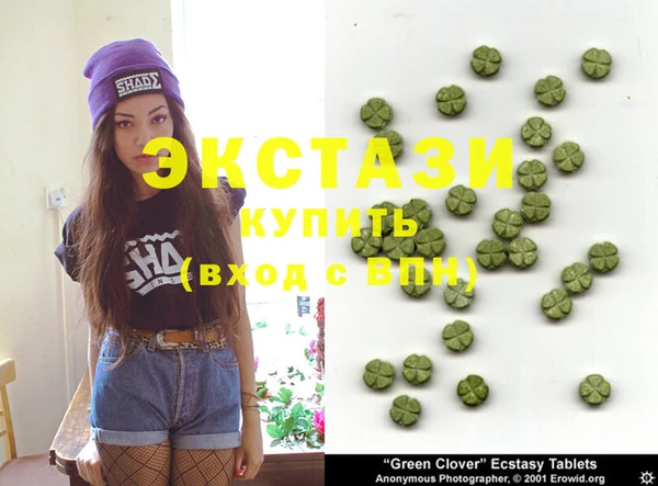 марихуана Баксан