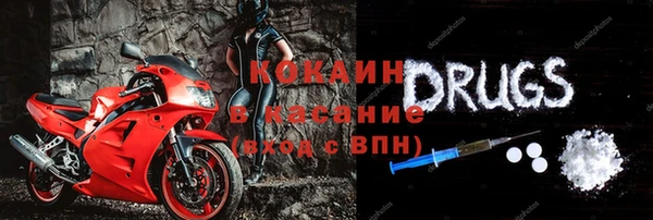марихуана Баксан