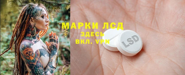 марихуана Баксан