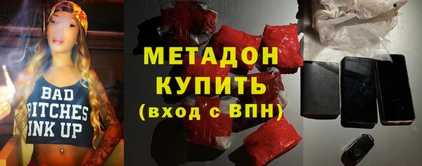 марихуана Баксан