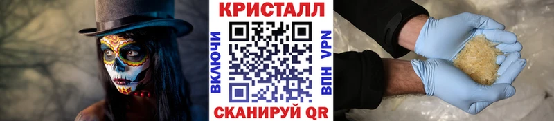 Первитин Декстрометамфетамин 99.9%  Дзержинск 